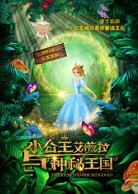 性做久久久久久蜜桃花